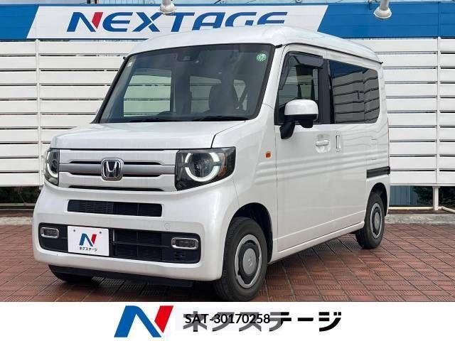 Honda N-VAN 2022-01 307982-0