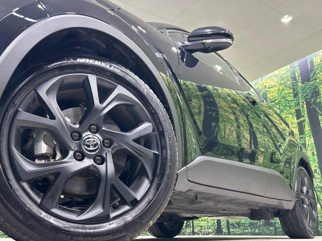 Toyota C-HR 2023-06 26964-13