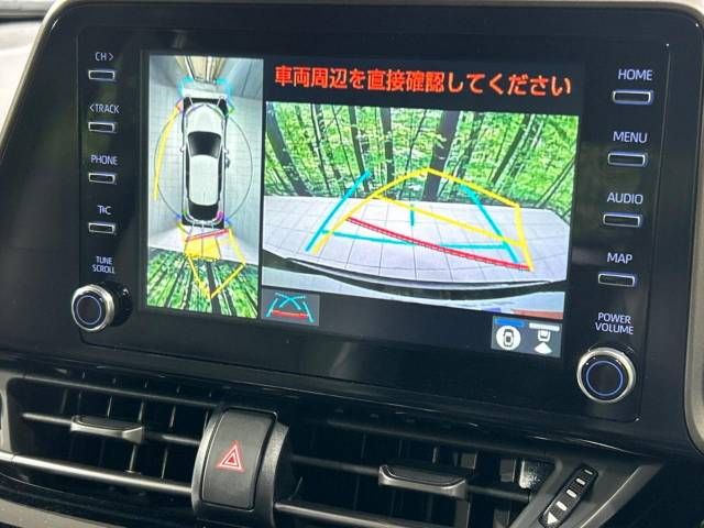 Toyota C-HR 2023-06 26964-4