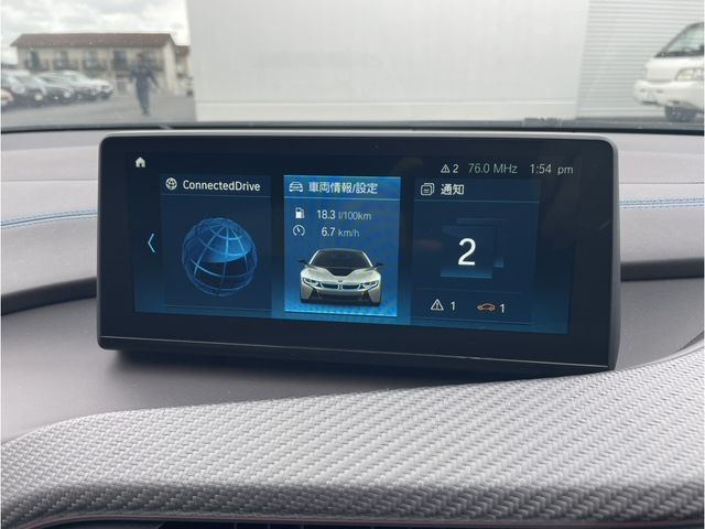Bmw I8 2020-03 1345-7