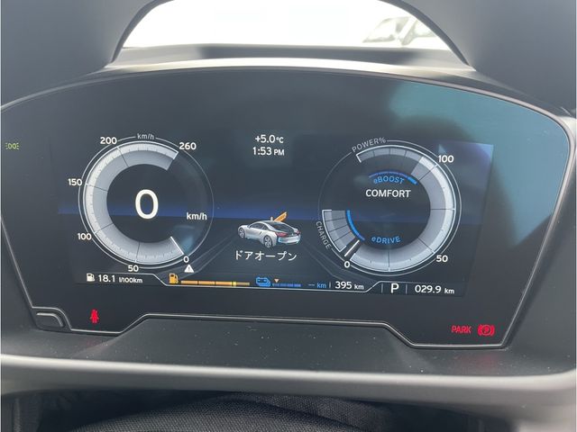 Bmw I8 2020-03 1345-6