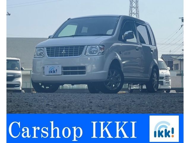 Mitsubishi EK WAGON 2013-02 2865-0