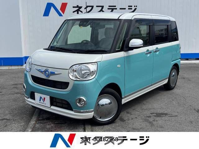 Daihatsu MOVE 2020-01 255310-0