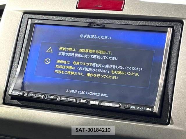 Honda FREED SPIKE 2011-04 250449-2