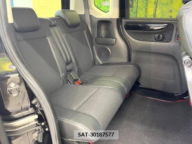 Honda N BOX CUSTOM 2017-07 306811-9