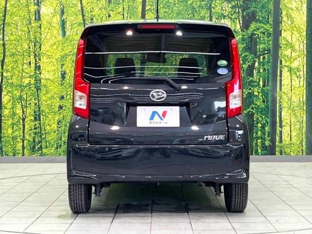 Daihatsu MOVE 2020-10 11251-15