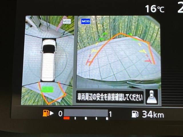 Nissan SERENA 2017-12 194858-3
