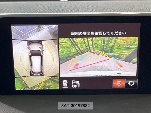 Mazda CX-8 2019-05 210788-4