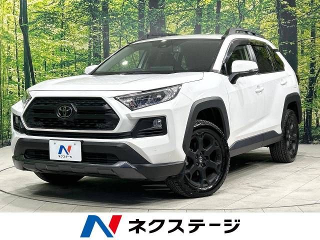 Toyota RAV4 2021-04 185013-0