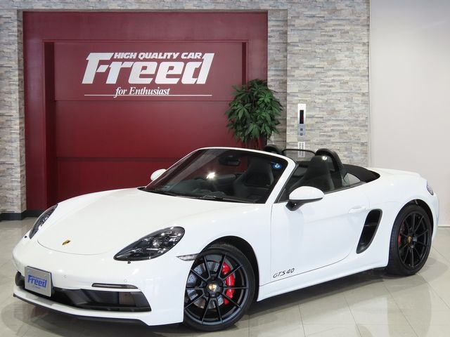 Porsche BOXSTER 2020-10 12860-0