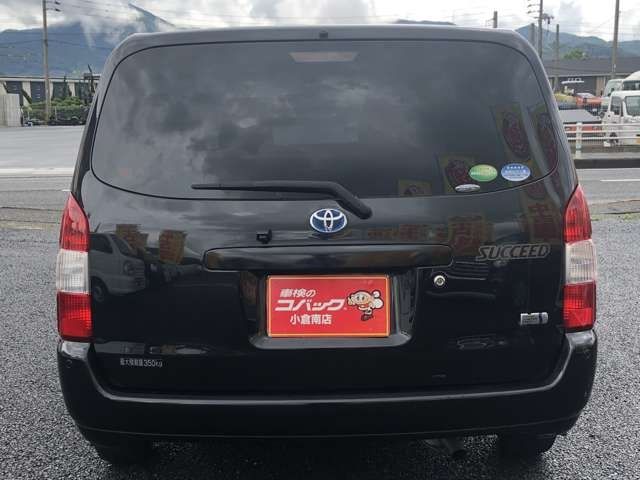 Toyota SUCCEED VAN 2019-04 3330-6