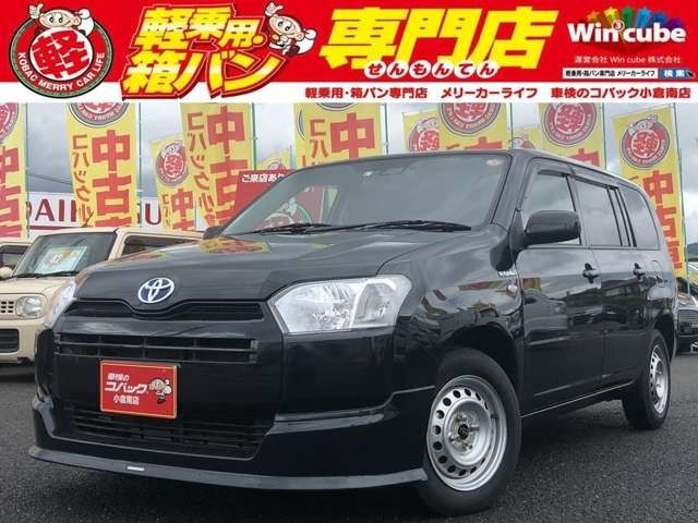 Toyota SUCCEED VAN 2019-04 3330-0
