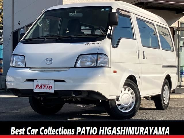 Mazda BONGO VAN 2016-11 194743-0