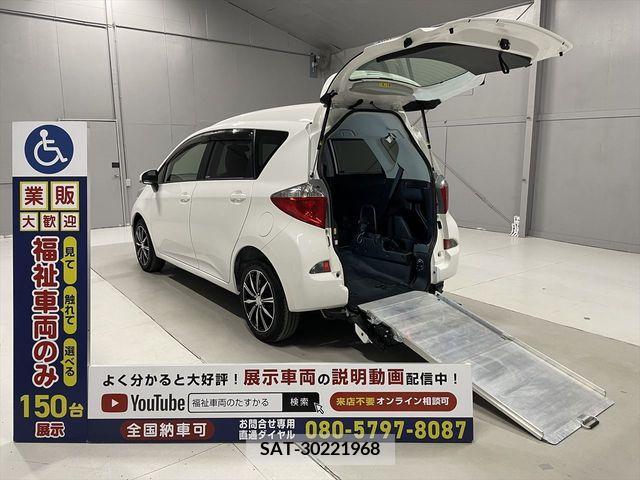 Toyota RACTIS 2013-04 378003-0