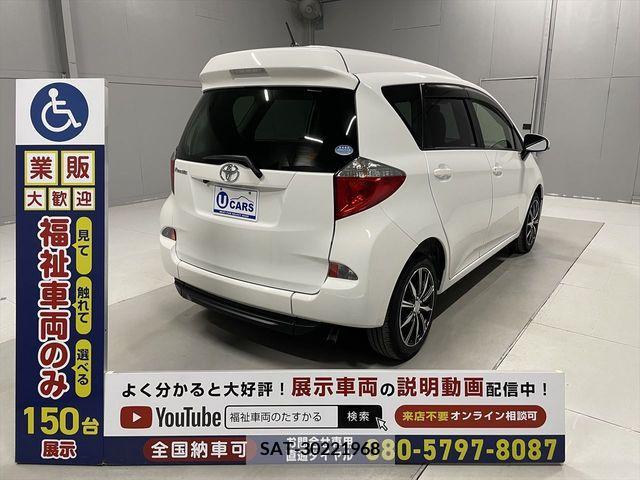 Toyota RACTIS 2013-04 378003-16