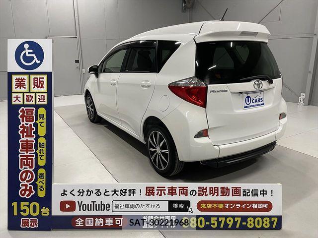 Toyota RACTIS 2013-04 378003-15