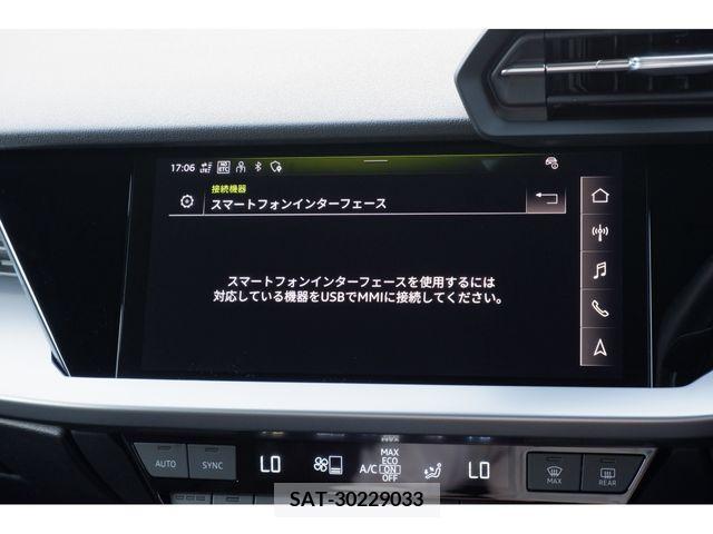 Audi A3 SEDAN 2023-08 292526-15