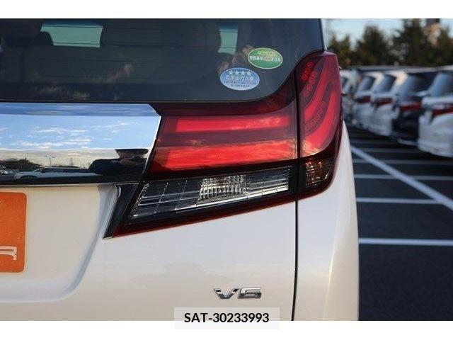 Toyota ALPHARD 2017-01 212228-10