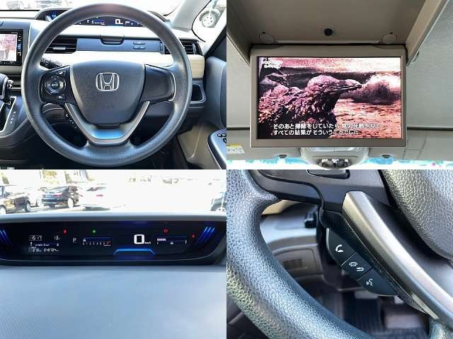 Honda FREED 2017-04 28173-5