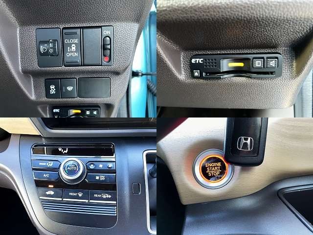 Honda FREED 2017-04 28173-4