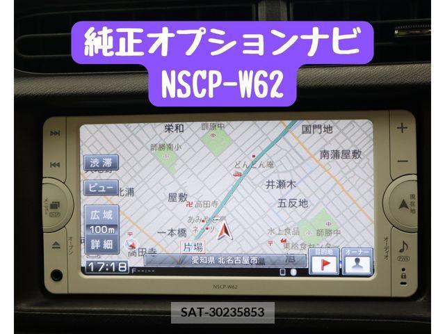 Toyota AQUA 2013-09 314177-13