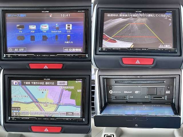 Honda N BOX 2015-09 15344-4