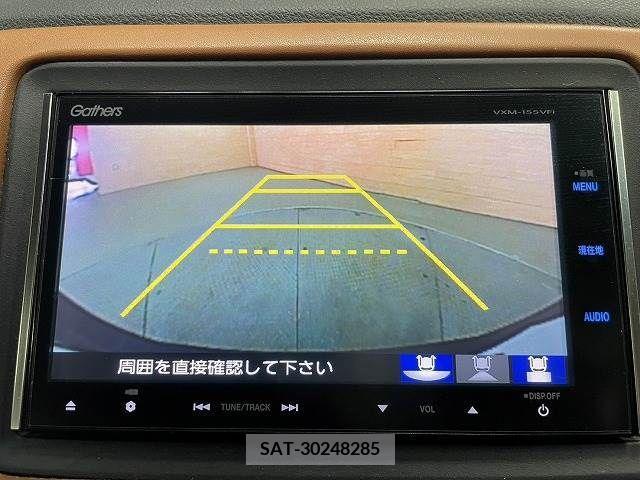 Honda VEZEL 2015-05 315288-3