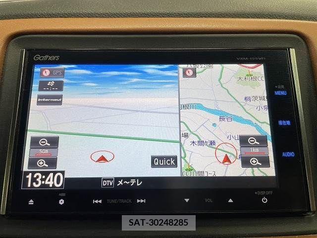Honda VEZEL 2015-05 315288-2