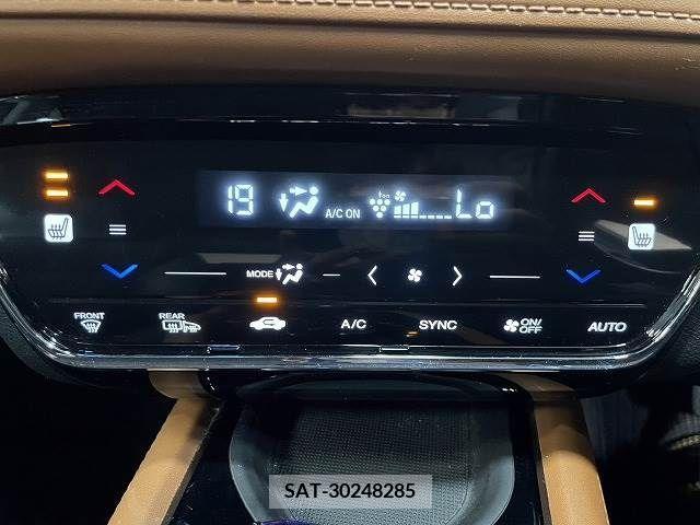 Honda VEZEL 2015-05 315288-6