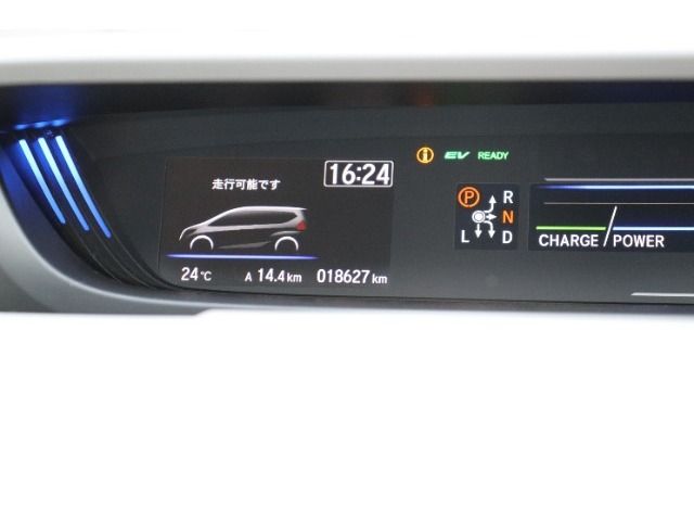 Honda FREED HYBRID 2016-11 10467-17