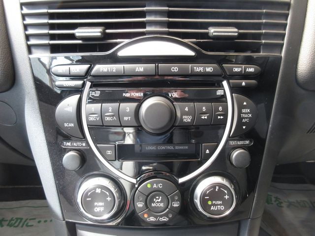 Mazda RX-8 2006-03 19153-15