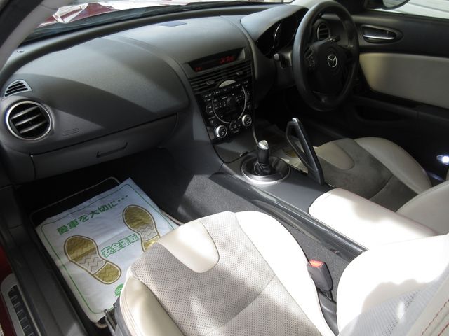 Mazda RX-8 2006-03 19153-10