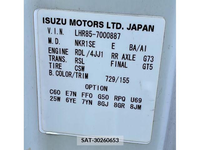 Mazda TITAN 2008-11 254630-1