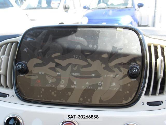Fiat 500 2023-11 269551-12