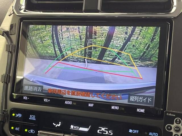 Toyota PRIUS PHV 2019-02 191568-3