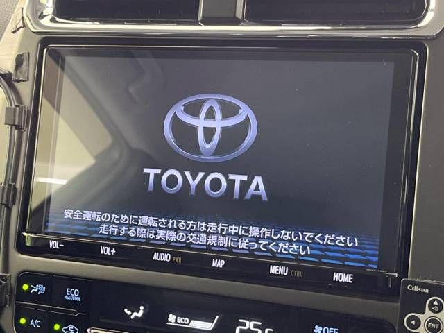 Toyota PRIUS PHV 2019-02 191568-2