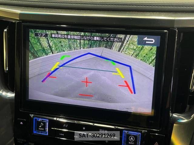 Toyota ALPHARD 2015-08 211503-6