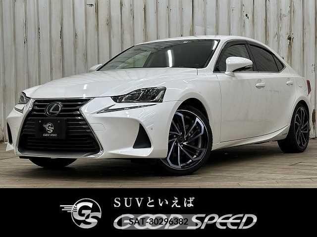 Lexus IS 2017-04 237878-0