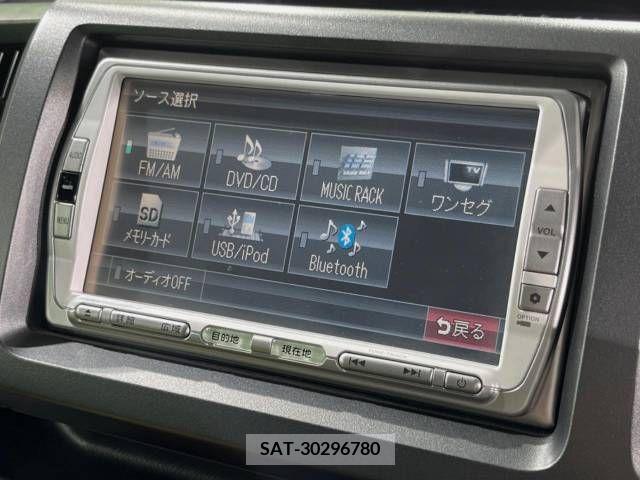 Honda e 2010-04 394306-7