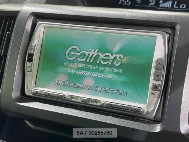 Honda e 2010-04 394306-3