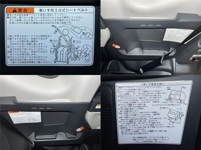 Daihatsu TANTO 2021-12 2402-11