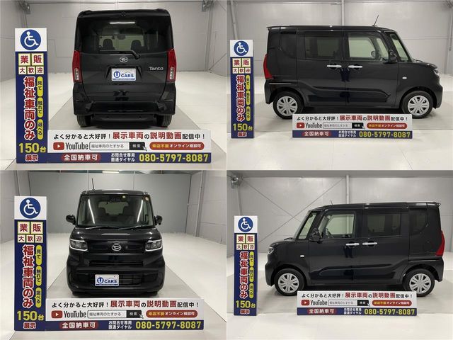 Daihatsu TANTO 2021-12 2402-16