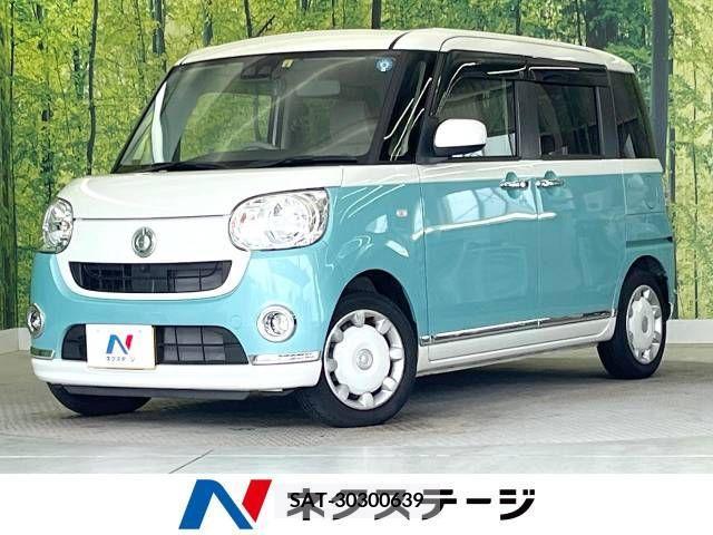 Daihatsu MOVE 2019-06 376701-0