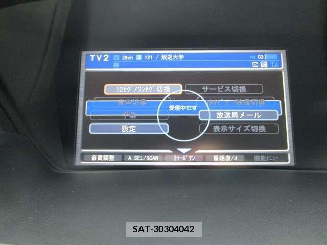 Honda ODYSSEY 2013-07 280918-12