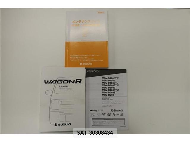 Suzuki WAGON R 2022-08 370887-1