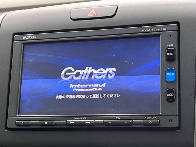 Honda FREED 2017-09 181769-2