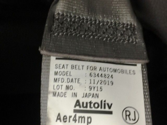 Honda N BOX 2020-01 13117-15