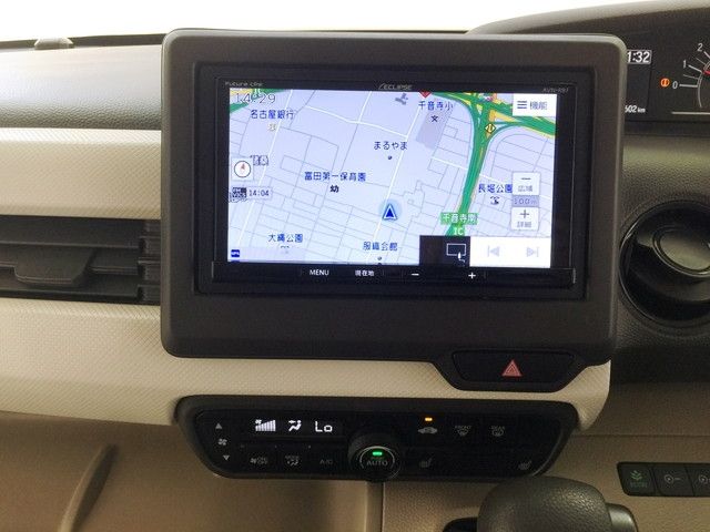 Honda N BOX 2020-01 13117-17