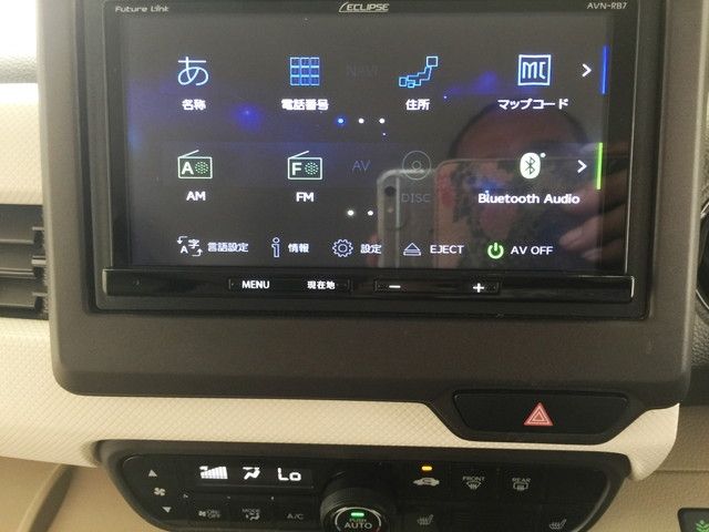 Honda N BOX 2020-01 13117-18