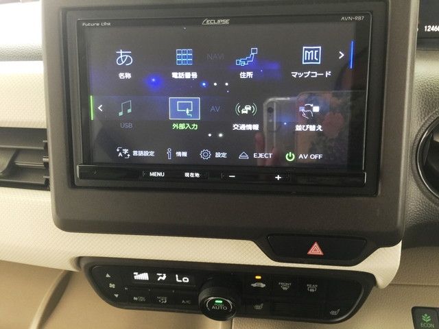 Honda N BOX 2020-01 13117-19